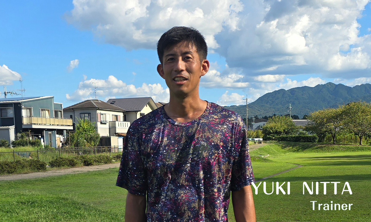 新田トレーナー